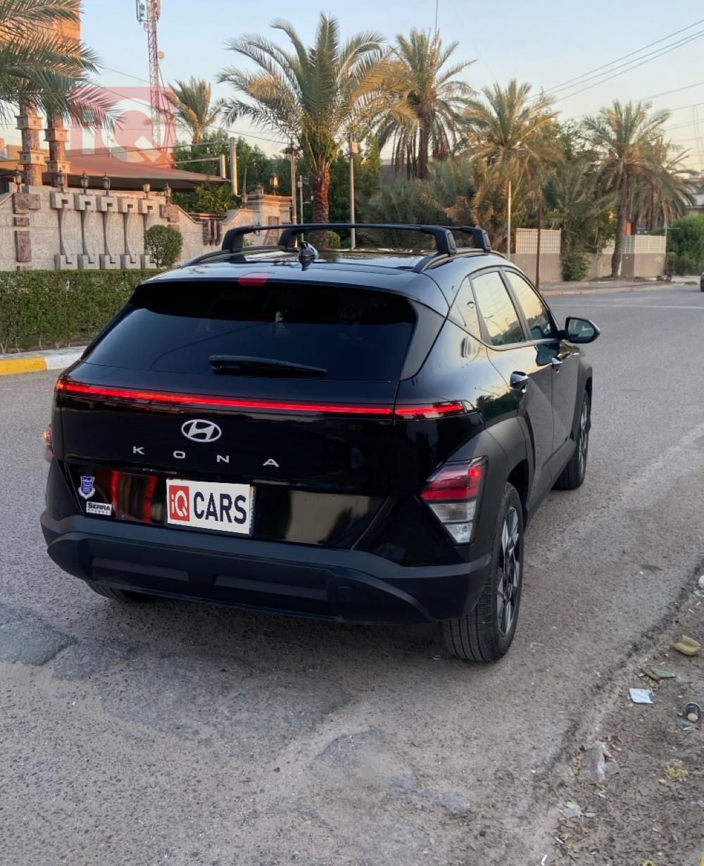 هيونداي كونا